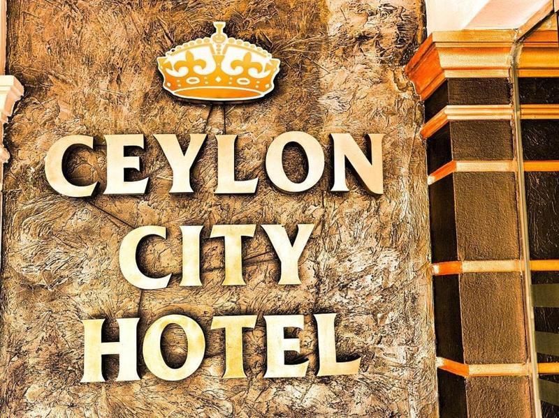 Ceylon City Hotel,קולומבו מראה חיצוני תמונה